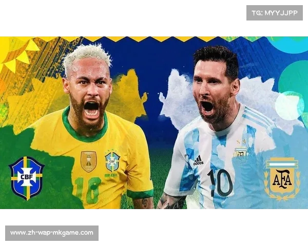 南美洲国家队热身赛：巴西vs阿根廷