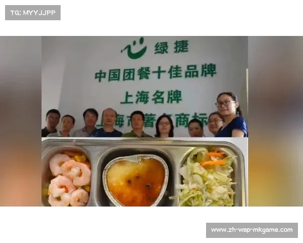 上海著名国资金融外包商“关门打狗”事件引发关注,发改委介入调查 上海著名国资金融外包商“关门打狗”事件引发关注,发改委介入调查