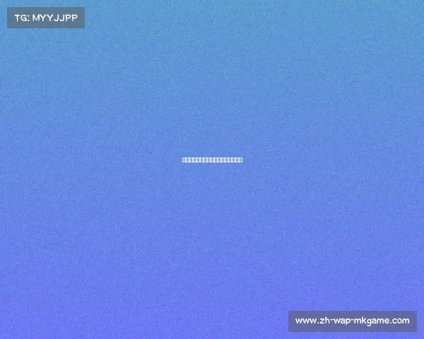 国际足联排名：非洲球队的进步与挑战