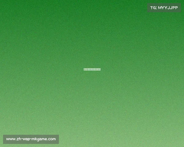 国米完美战术，轻松获胜