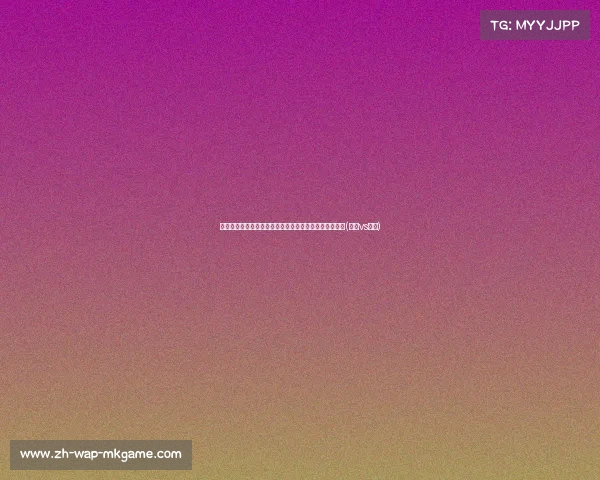 基德谈波士顿之行：我们光脚而去，东契奇防守令人惊艳(波本vs基德)