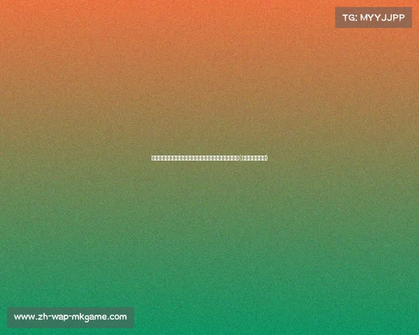 女篮教练情绪失控,张子宇言论引发数十万球迷愤怒围攻(女篮新星张子宇) 女篮教练情绪失控,张子宇言论引发数十万球迷愤怒围攻(女篮新星张子宇)