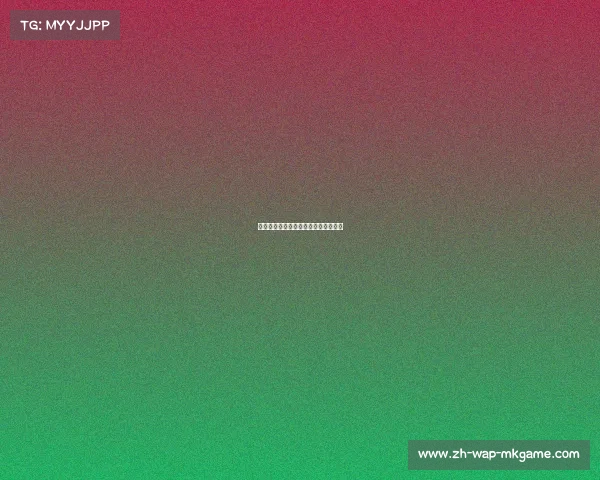 巴黎与对手的激烈较量:结局出乎意料 巴黎与对手的激烈较量:结局出乎意料