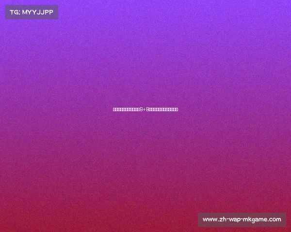 小米徕卡手机价格大跌:B+B版本现仅售,超值选择来袭 小米徕卡手机价格大跌:B+B版本现仅售,超值选择来袭