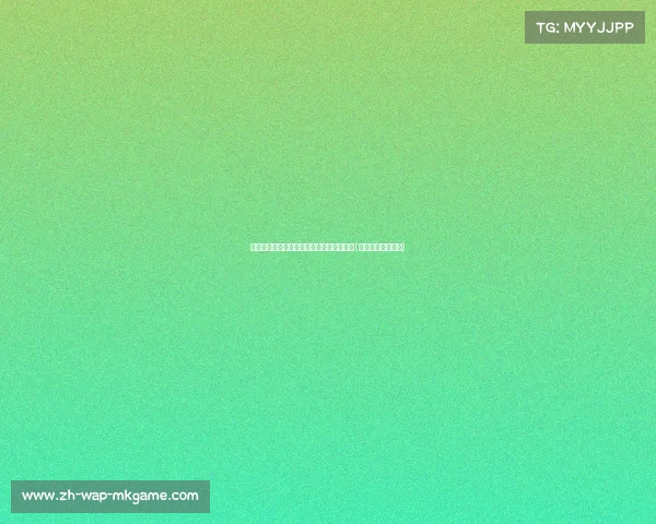 张先生的秘密武器：西地那非带来的新体验(西地那非研发故事)