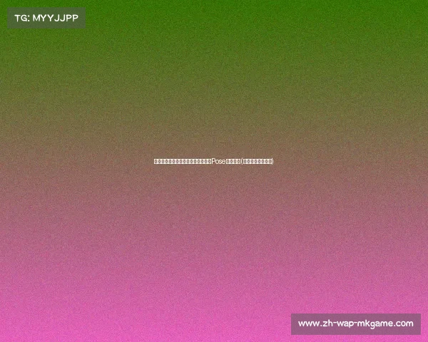 库里的幽默时刻：从站立到卡住的摆Pose趣事分享(库里爆笑逗比时刻)