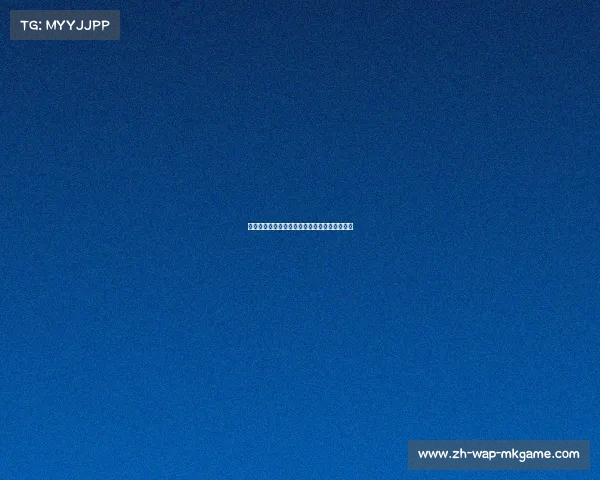 意大利杯亚特兰大对阵尤文图斯库普梅纳斯远射