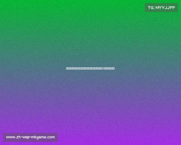 拉姆斯代尔分享喜悦：英格兰晋级四强的瞬间令人振奋(英格拉姆十佳球)