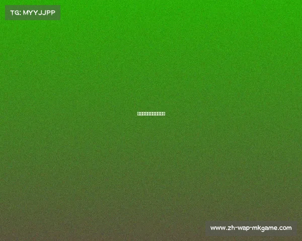 曼城攻防兼备，锁定三分