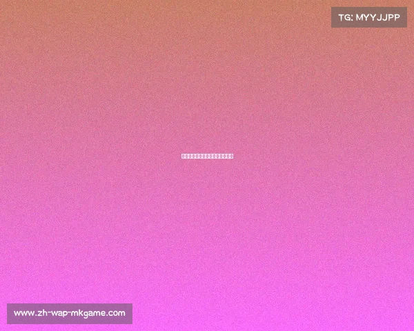 曼城关键时刻进球，逆转局势获胜