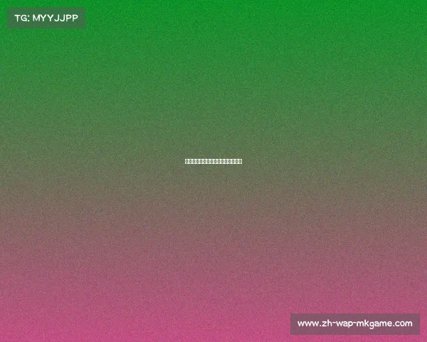 方硕买切糕花，背后隐藏的消费陷阱