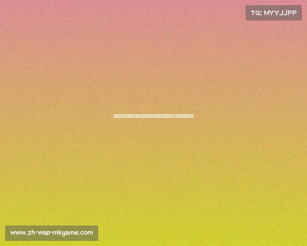 桑乔租借仍是尤文目标，格林伍德转会希望逐渐消退(桑乔和格林伍德)