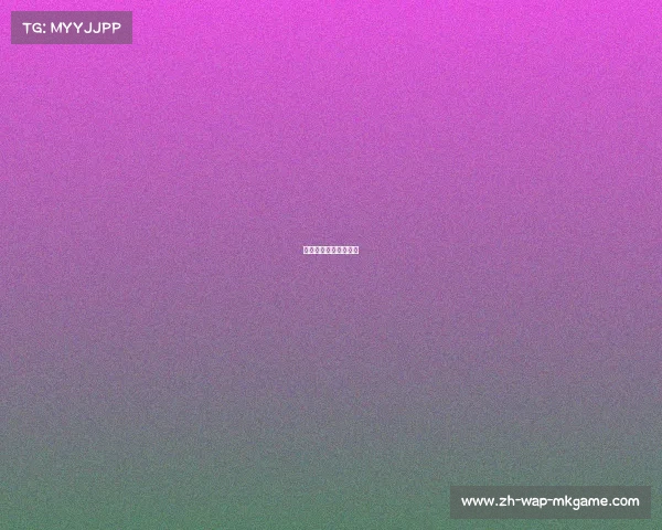 欧联杯拉齐奥逆转里尔