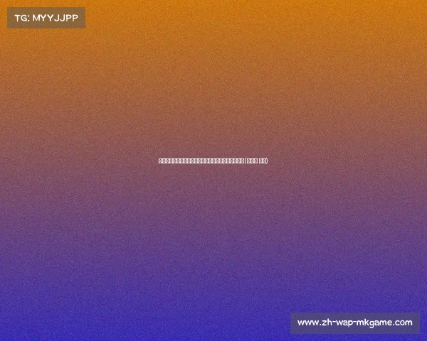 橡树基金的决策时刻：马洛塔能否带领国米重返巅峰？(马洛塔 国米)