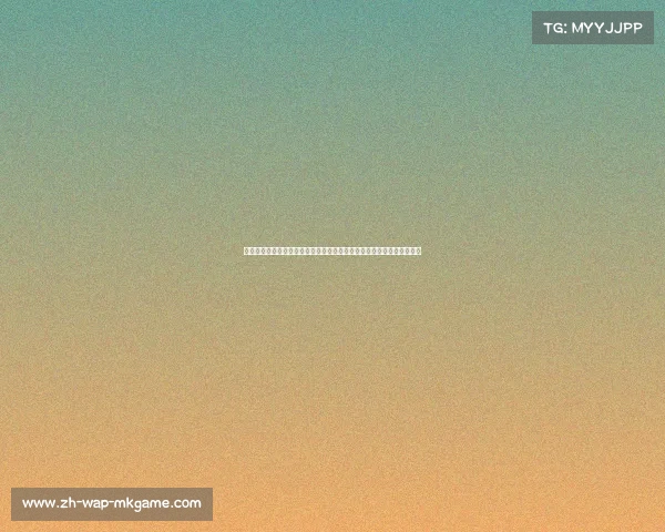 海参崴论坛聚焦新殖民主义，中联部部长直言不讳：国际社会应共同抵制