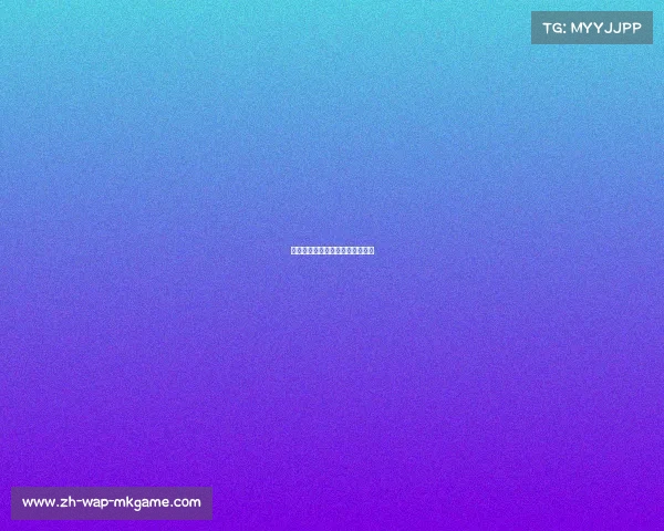 法甲:摩纳哥激烈竞争,雄心勃勃 法甲:摩纳哥激烈竞争,雄心勃勃