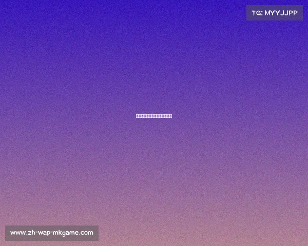 湖人队火力全开，成功逆袭获胜