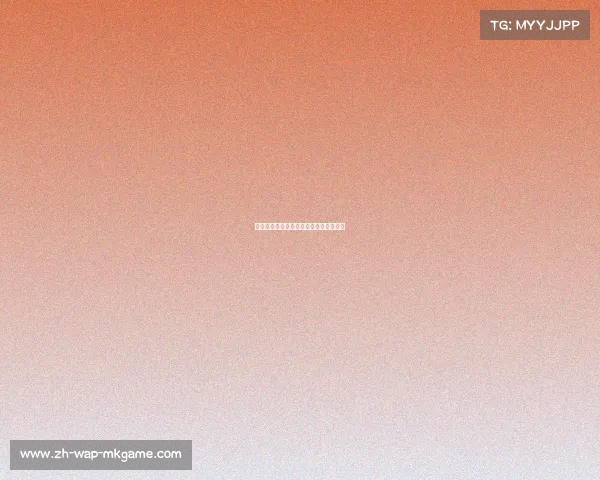 法国田径队在巴黎国际田径赛中获得铜牌