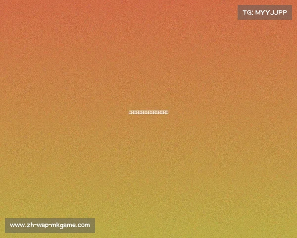 球场外的传奇:明星球员的商业之路 球场外的传奇:明星球员的商业之路