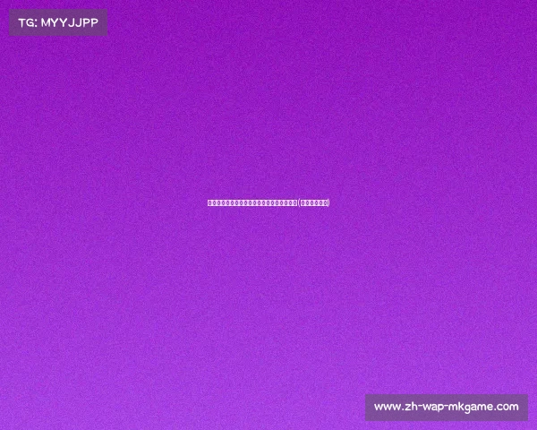 申花逆转亚泰迎四连胜，继续稳步追赶海港！(申花亚泰比分)