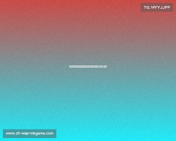 美国的强大背后：数据揭示其发展成就与挑战(美国 发展)