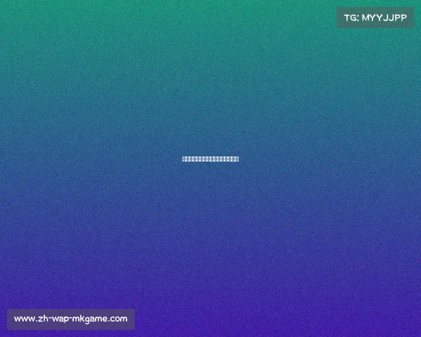 米兰全力冲刺，冠军争夺战已经开始