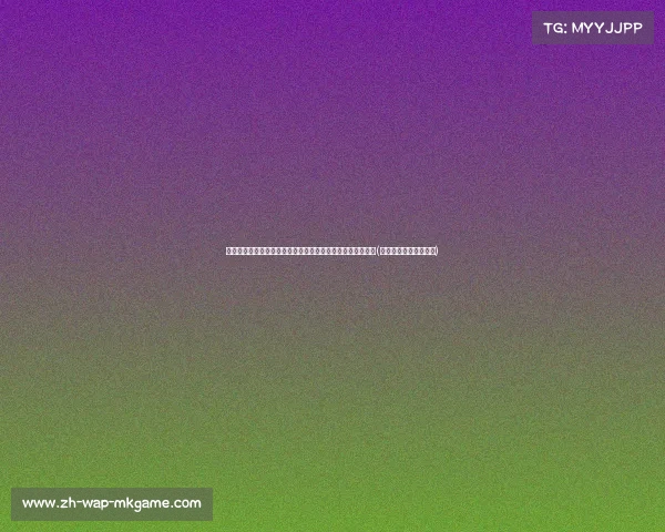 苏群预测:绿军今年仍是冠军热门,独行侠三五年内或将登顶(独行侠队退役球衣号码) 苏群预测:绿军今年仍是冠军热门,独行侠三五年内或将登顶(独行侠队退役球衣号码)