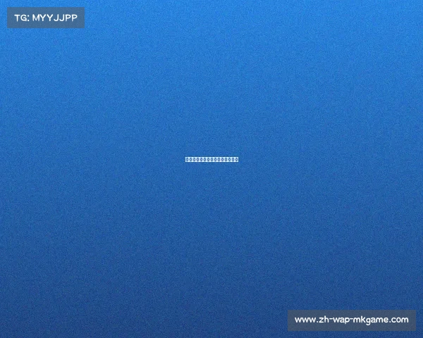 罗马挑战成功，期待下轮更强对手