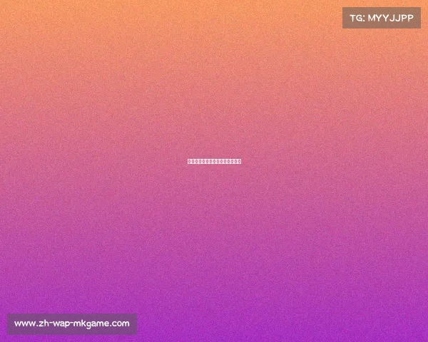 英格兰足总杯狼队惜败无缘下一轮