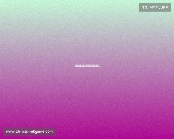 西汉姆联客场胜出，前四希望依然存在