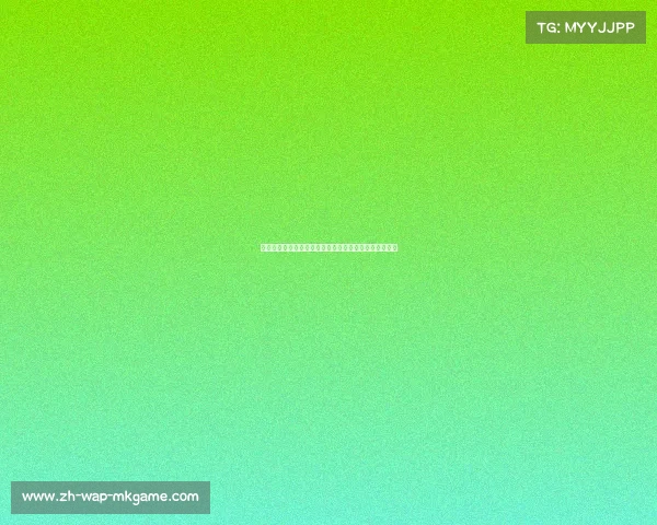 迈尼昂：洛里是法国队传奇，能接班他是我的荣幸与挑战