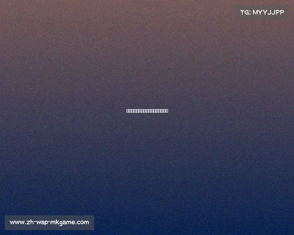 雄鹿队主场迎战公牛,字母哥对抗拉文 雄鹿队主场迎战公牛,字母哥对抗拉文