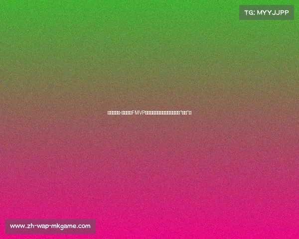 震惊!杰伦-布朗获得FMVP,美网友纷纷表示:塔图姆惨遭“抢走”! 震惊!杰伦-布朗获得FMVP,美网友纷纷表示:塔图姆惨遭“抢走”!