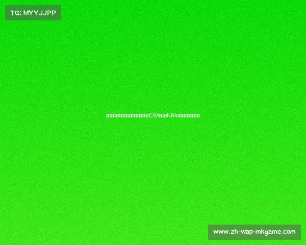 阿里纳斯与刘炜合照曝光:回顾短暂的CBA经历,NBA巨星的跨境篮球之旅 阿里纳斯与刘炜合照曝光:回顾短暂的CBA经历,NBA巨星的跨境篮球之旅